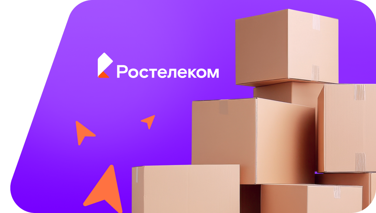 Переезд в новую квартирув&nbsp;деревня Новый Миасс (Челябинская область)